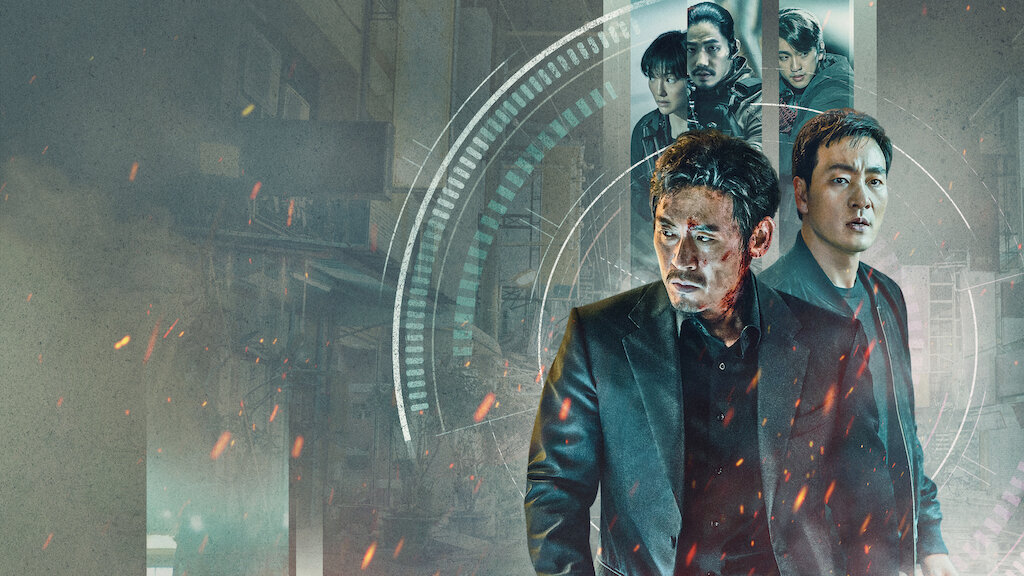 夜叉 容赦なき工作戦 Netflix ネ ッ ト フ リ ッ ク ス 公 式サ イ ト